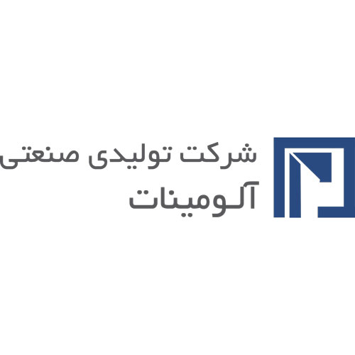 آلومینات