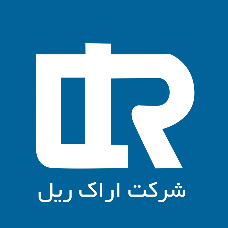 اراک-ریل