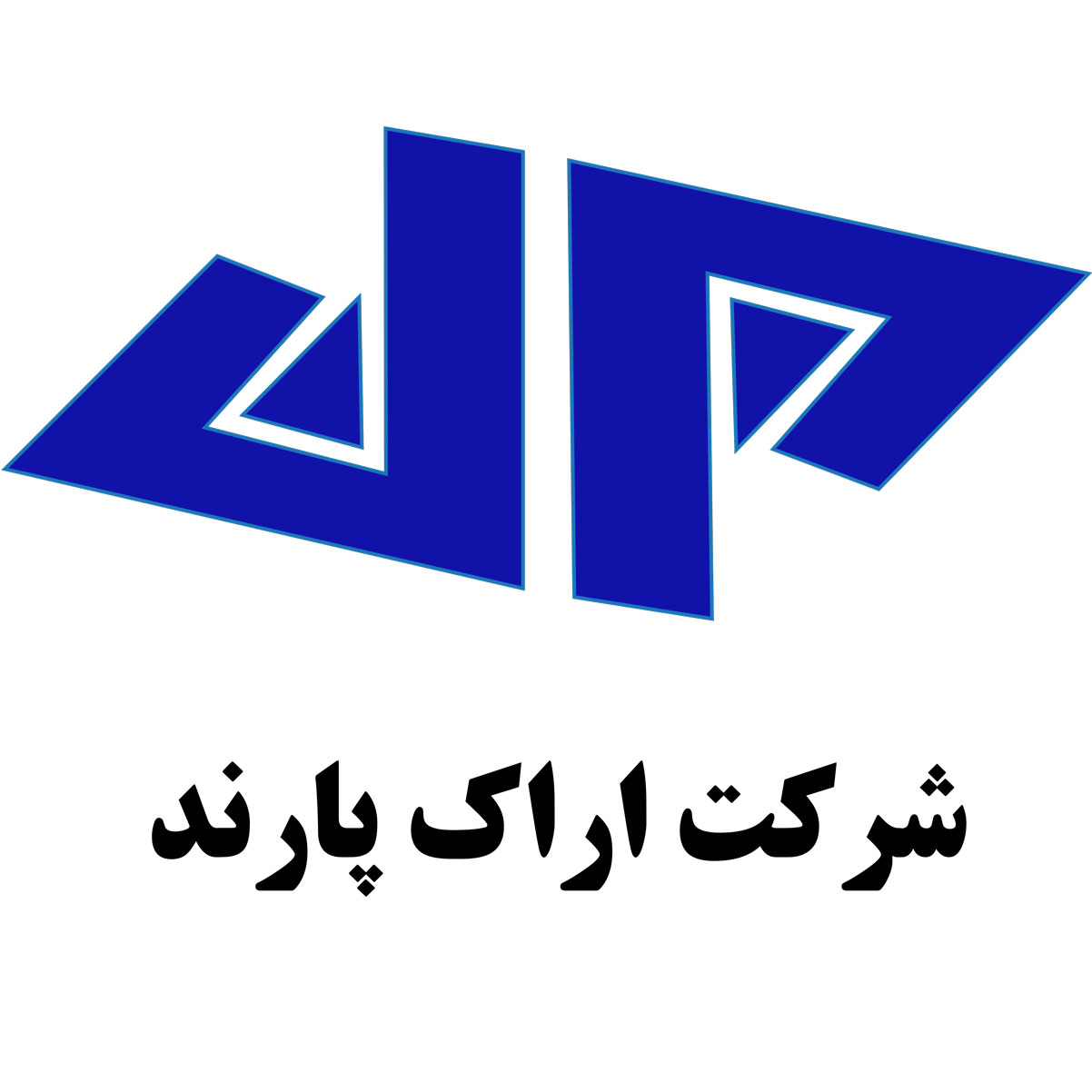 اراک-پارند