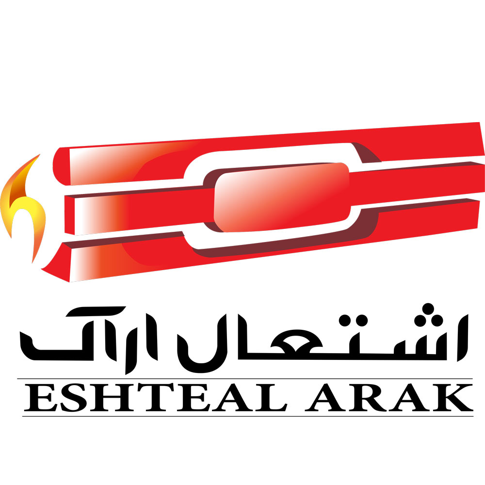 اشتعال