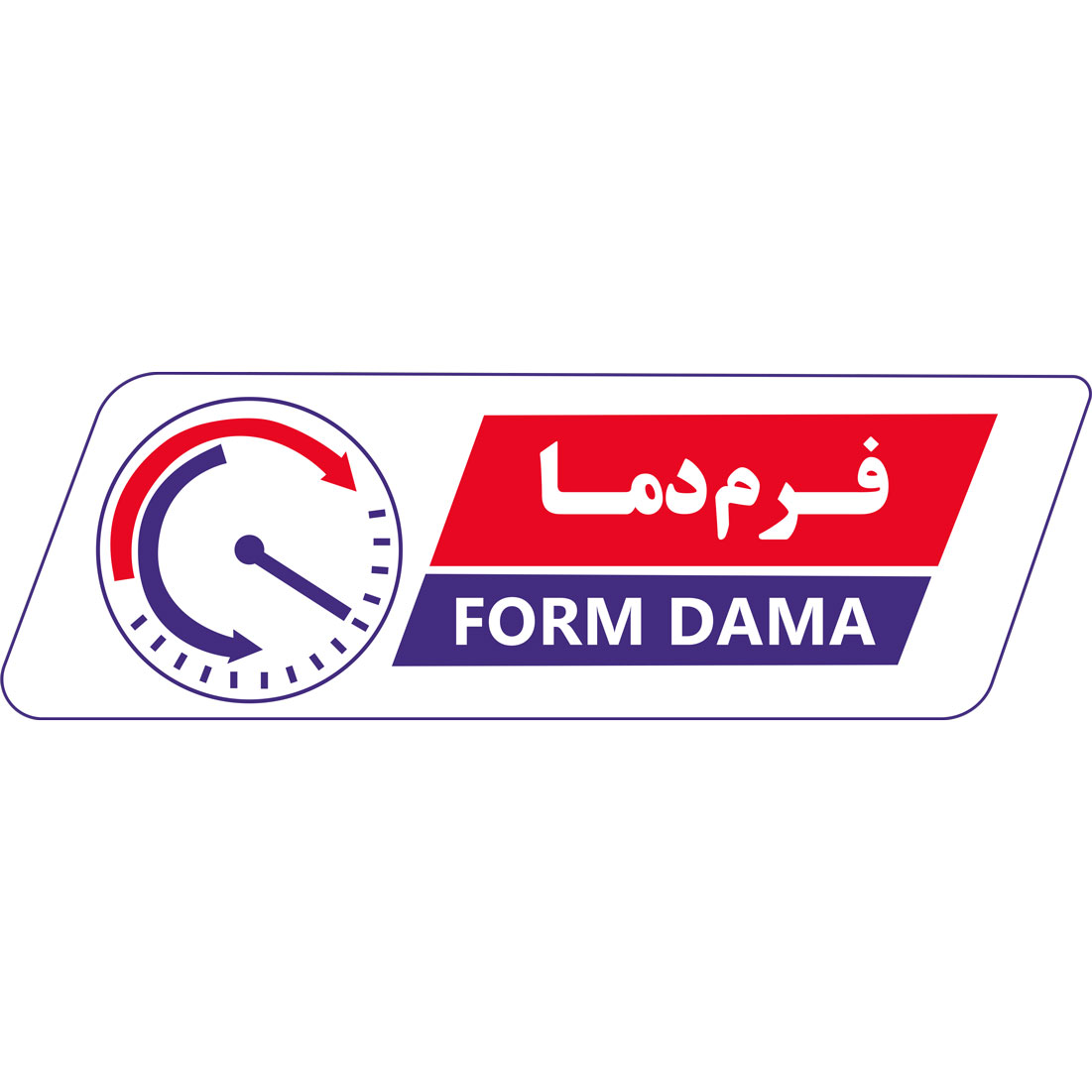 فرم-دما