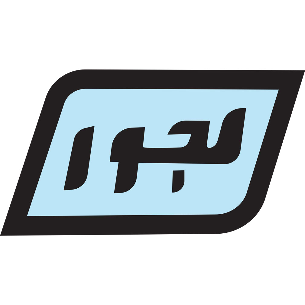 لجور