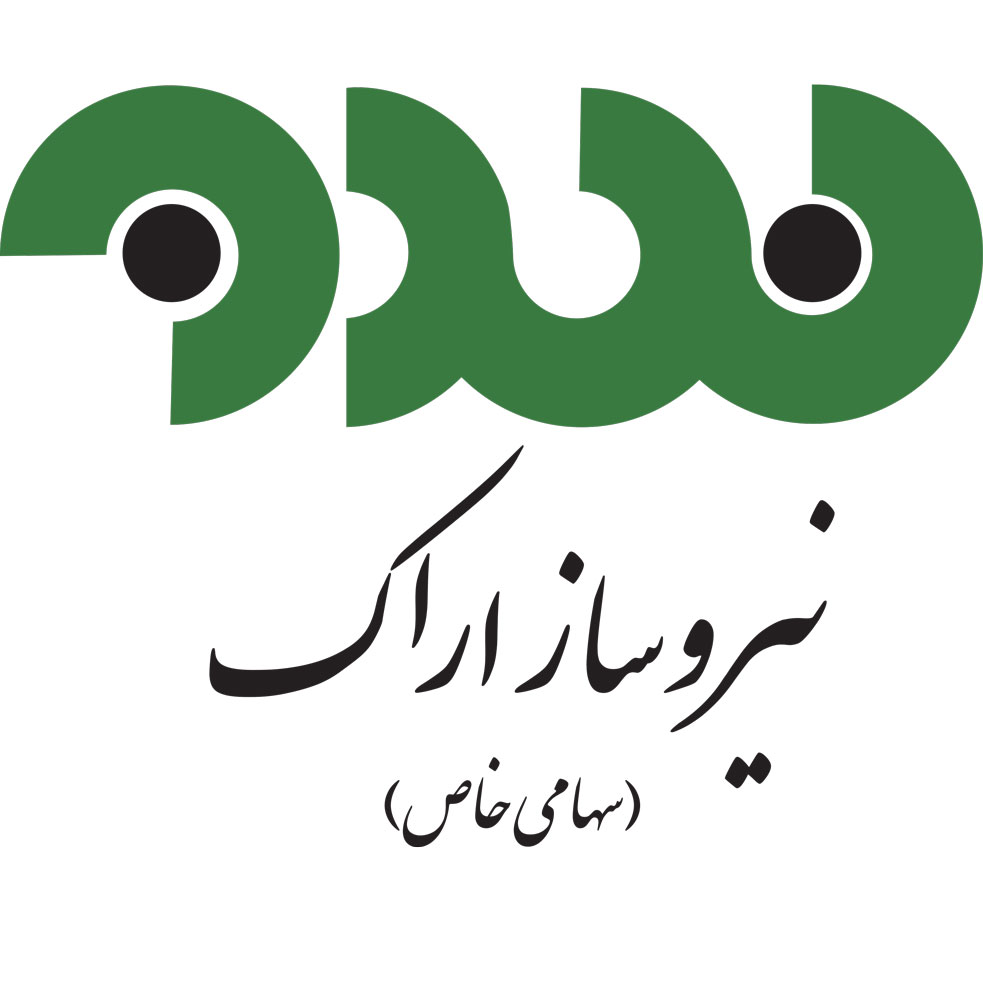 نیروساز