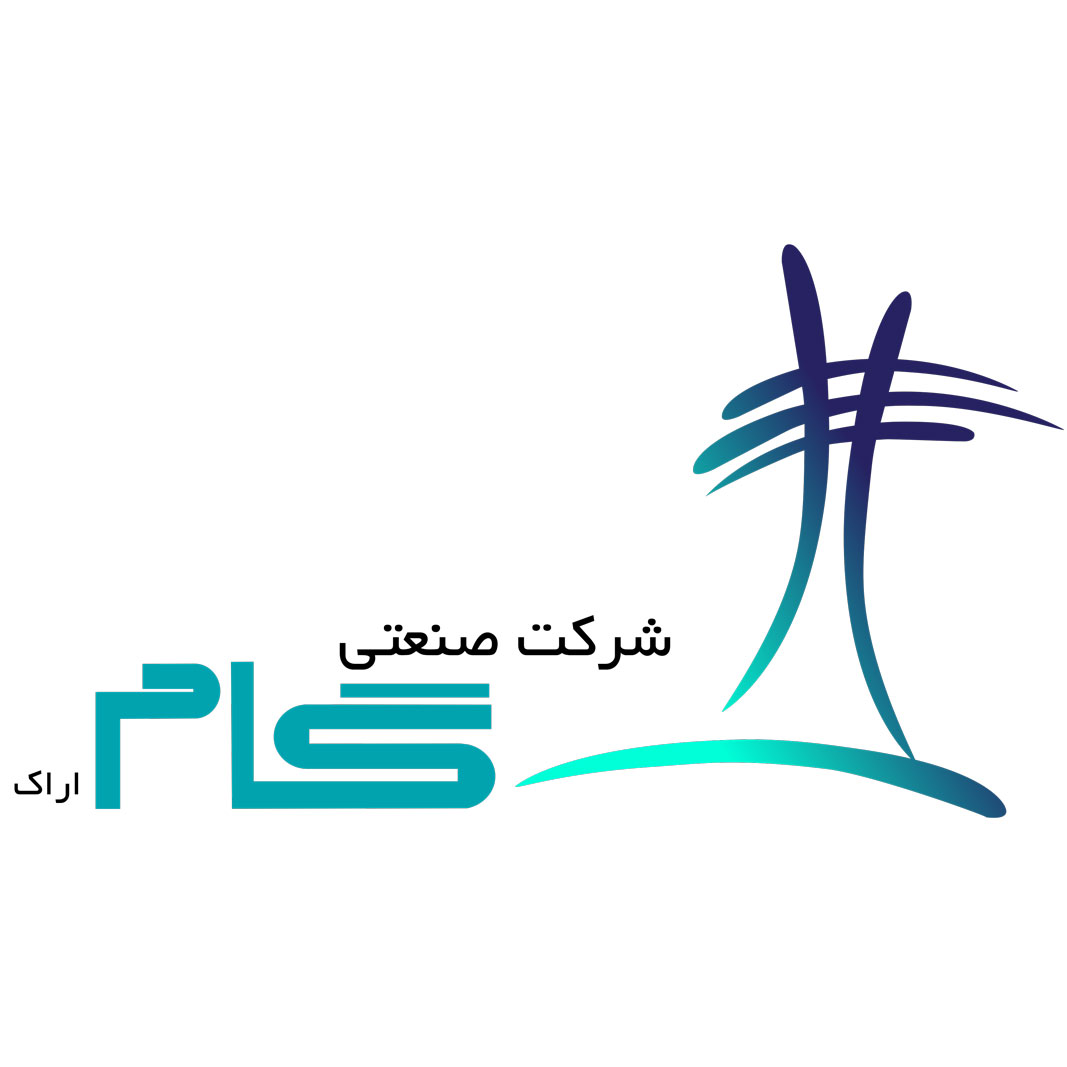 گام