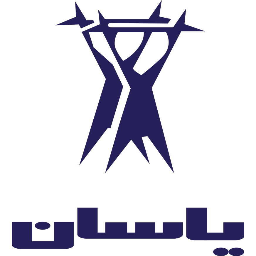 یاسان